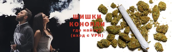 мефедрон мука Белоозёрский