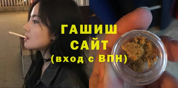 MDMA Балахна