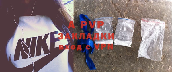метадон Баксан