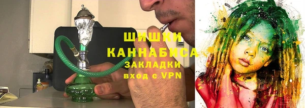 мефедрон мука Белоозёрский