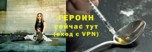 мефедрон мука Белоозёрский