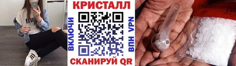дарнет шоп  Выкса  блэк спрут рабочий сайт  Метамфетамин пудра 
