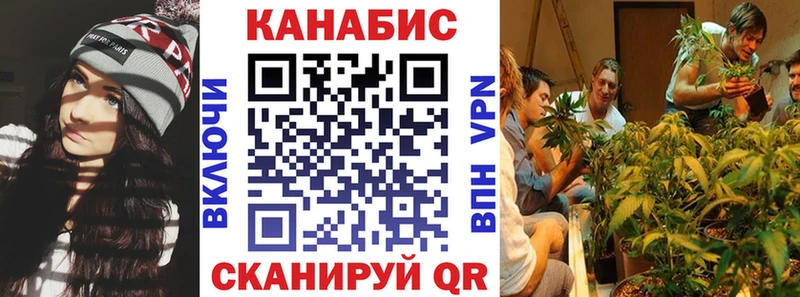 это как зайти  где купить наркотик  Выкса  Каннабис Bruce Banner 